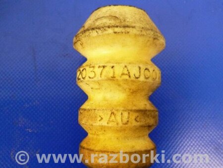 ФОТО Опора амортизатора для Subaru Outback IV BM/BR (09-14) Київ