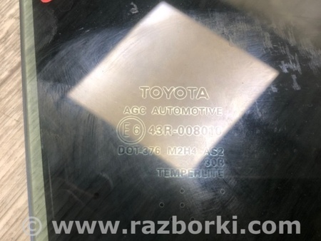 ФОТО Скло дверей для Toyota Camry 70 XV70 (17-23) Київ