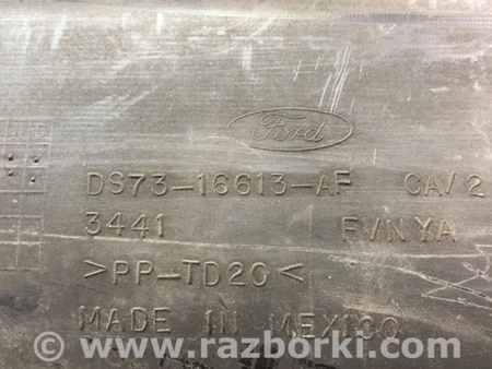 ФОТО Накладка замка капота для Ford Fusion USA 2 поколение (12-20) Київ