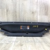 Накладка замка капота Ford Fusion USA 2 поколение (12-20)