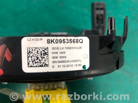 ФОТО Шлейф AirBag для Audi (Ауди) Q5 I 8R (08-17) Київ