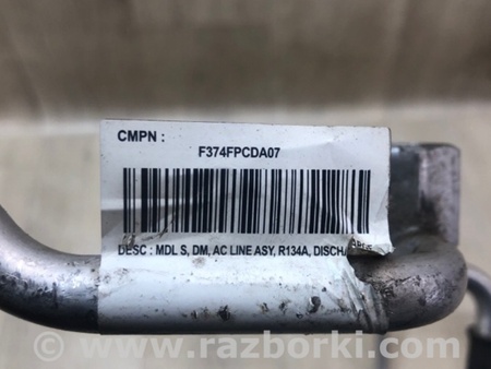 ФОТО Трубка кондиціонеру для Tesla Model S Київ