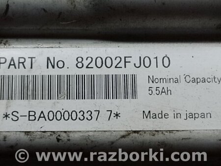 ФОТО Батарея високовольтна для Subaru Crosstrek 2 GT (17-20) Київ