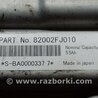 ФОТО Батарея високовольтна для Subaru Crosstrek 2 GT (17-20) Київ