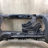 ФОТО Балка задньої підвіски для Volvo S60 II Typ Y20/P3 (10-18) Київ