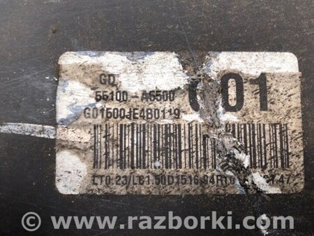 ФОТО Балка задньої підвіски для Hyundai Elantra GD (06.2012-04.2015) Київ