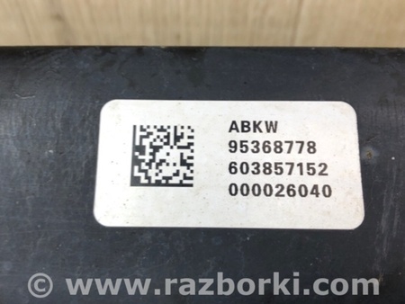 ФОТО Балка задньої підвіски для Chevrolet Sonic T300 (12-20) Київ