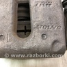 ФОТО Супорт гальмівний для Volvo S60 II Typ Y20/P3 (10-18) Київ