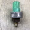 ФОТО Датчик тиску олії ГПК для Honda Pilot 2 MR-V YF3/4 (08-15) Київ