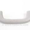 Ручка потолка передняя Hyundai Sonata VI YF (09-14)