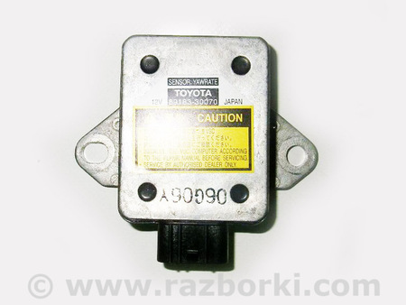 ФОТО Датчик ускорения ESP для Lexus GS300 (97-05) Київ