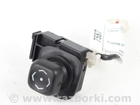 ФОТО Кнопка регулировки руля для Lexus GS300 (97-05) Київ