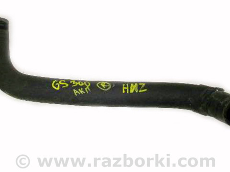ФОТО Патрубок воды нижний для Lexus GS300 (97-05) Київ