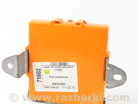 ФОТО Блок управления для Lexus GS300 (97-05) Київ
