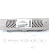 Датчик присутствия пасажира Nissan Pathfinder R51 (05-14)