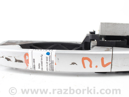 ФОТО Ручка двери наруж лев перед для Nissan Pathfinder R51 (05-14) Київ