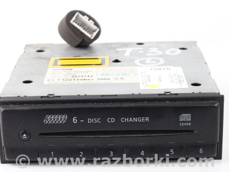 ФОТО CD чейнджер для Nissan X-Trail T30 (01-08) Київ