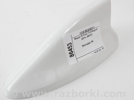 ФОТО Накладка для Nissan X-Trail T32 /Rogue (2013-) Київ