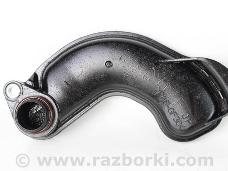 ФОТО Маслоприемник для Nissan X-Trail T33/Rogue (2020-) Київ