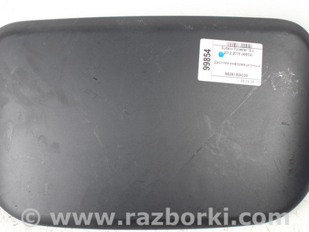 ФОТО Дисплей информационный для Subaru Forester SJ S13 (12-18) Київ