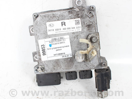 ФОТО Блок управления рулевой рейкой для Subaru Forester SJ S13 (12-18) Київ