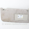 Козырек солнцезащитный правый Subaru Outback V BS (14-21)