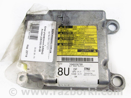 ФОТО Блок управления AIRBAG для Toyota Avalon XX30 (12.2004-10.2012) Київ