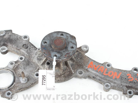 ФОТО Помпа для Toyota Avalon XX30 (12.2004-10.2012) Київ
