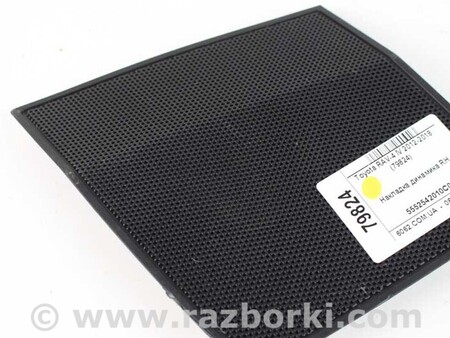 ФОТО Накладка динамика для Toyota RAV-4 IV (XA40) (12-18) Київ