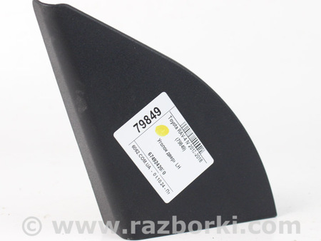 ФОТО Уголок двери для Toyota RAV-4 IV (XA40) (12-18) Київ
