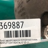 ФОТО Важіль задньої підвіски нижній поперечний для Bentley Continental GT (2011-2014) Київ