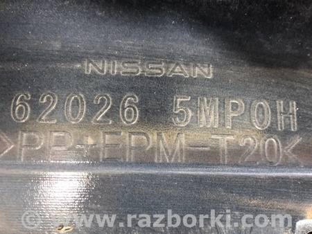 ФОТО Бампер передній для Nissan Ariya (2022-...) Київ