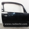 Дверь передняя правая дефект Mitsubishi Colt VI Z30 (02-12)