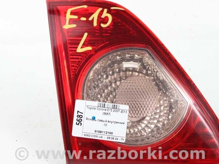 ФОТО Фонарь левый внутренний для Toyota Corolla E140/E150 (11.2006-08.2013) Київ