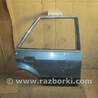 Ford escort 1986-1990 Ford Escort MK VII (95-00)
