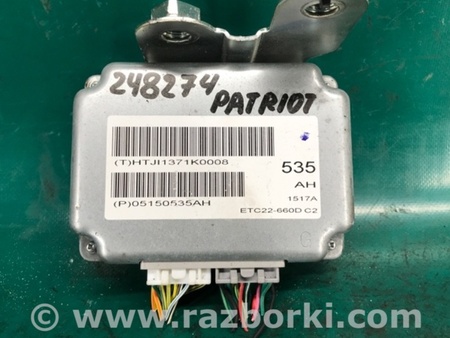 ФОТО Блок керування АКПП для Jeep Patriot (10-17) Київ