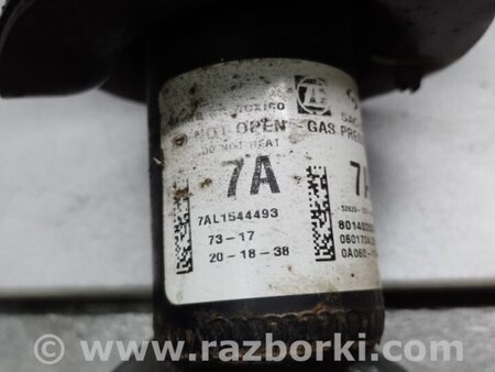 ФОТО Амортизатор для Honda Pilot 3 MR-V YF5/6 (15-22) Київ