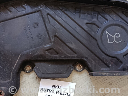 ФОТО Захист ремня ГРМ для GMC Astra G (98-09) Львів