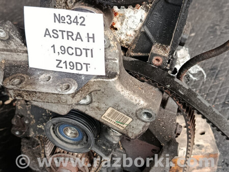 ФОТО Двигун для GMC Astra G (98-09) Львів