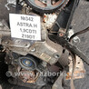 ФОТО Двигун для GMC Astra G (98-09) Львів