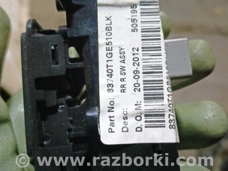 ФОТО Кнопка стеклоподъемника задняя правая для Honda CR-V IV (11-18) Київ