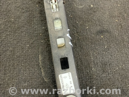 ФОТО Кронштейн передний для Renault Megane 3 (08-16) Київ