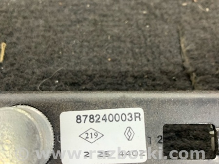 ФОТО Кронштейн передний для Renault Megane 3 (08-16) Київ