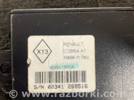 ФОТО Блок управления для Renault Megane 3 (08-16) Київ