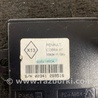 ФОТО Блок управления для Renault Megane 3 (08-16) Київ