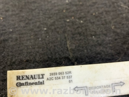 ФОТО Датчик для Renault Megane 3 (08-16) Київ