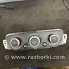 Блок управления климат-контролем Renault Megane 3 (08-16)