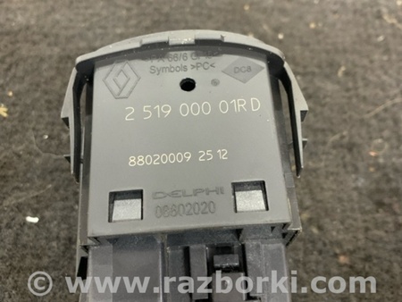 ФОТО Кнопка для Renault Megane 3 (08-16) Київ