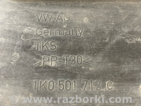 ФОТО Защита для Audi (Ауди) A3 III 8V (12-20) Київ