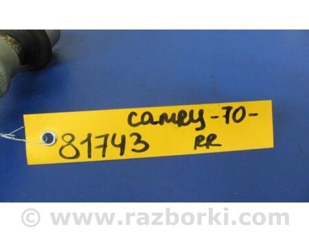 ФОТО Стійка стабілізатора для Toyota Camry 70 XV70 (17-23) Київ